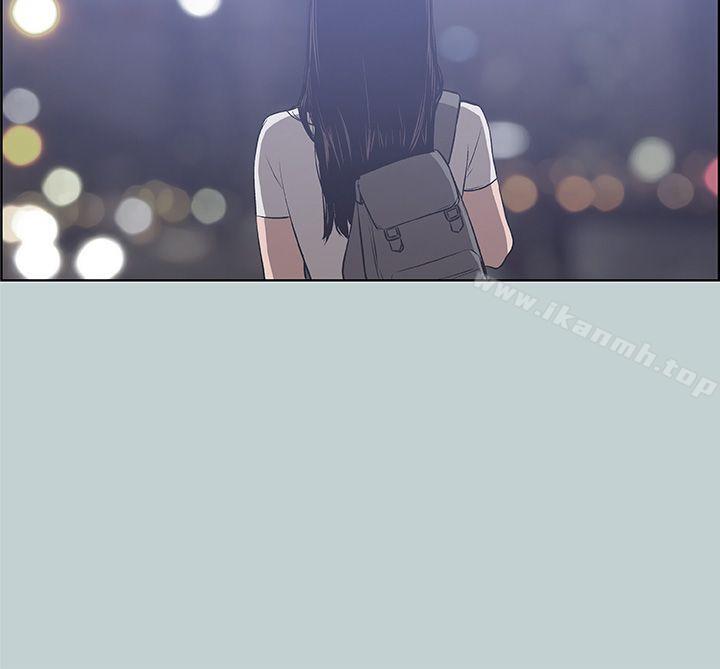 适合劈腿的好日子第43话