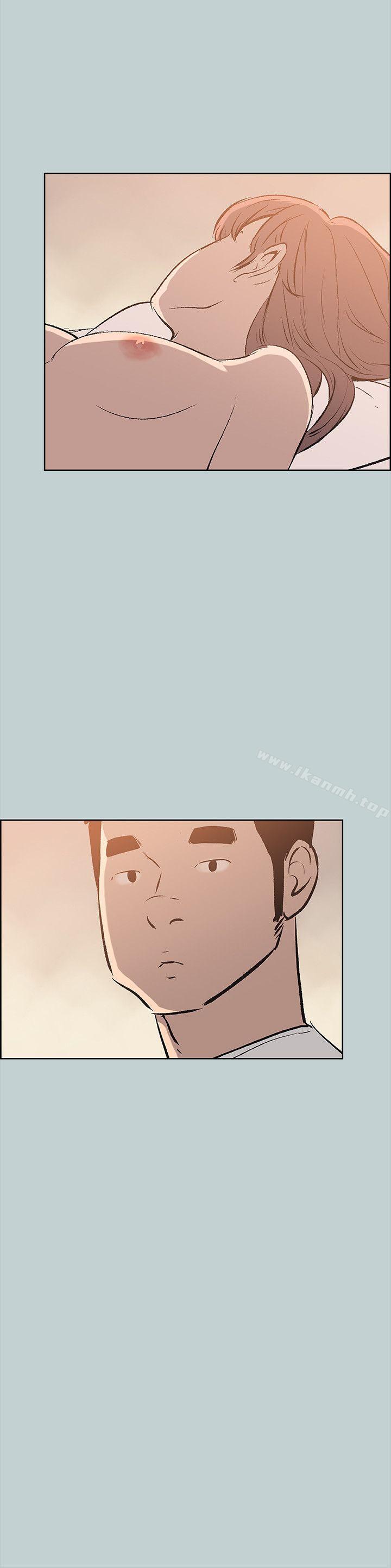 适合劈腿的好日子第50话