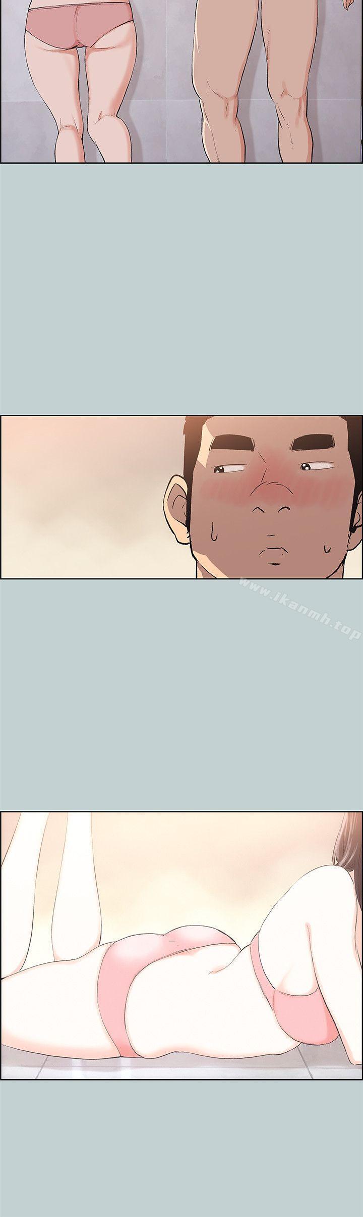 适合劈腿的好日子第51话