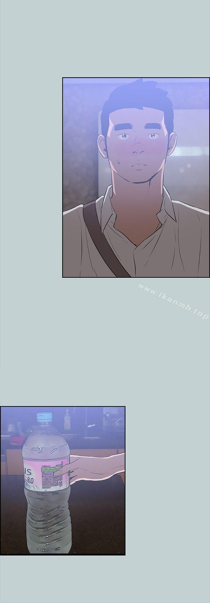 适合劈腿的好日子第60话