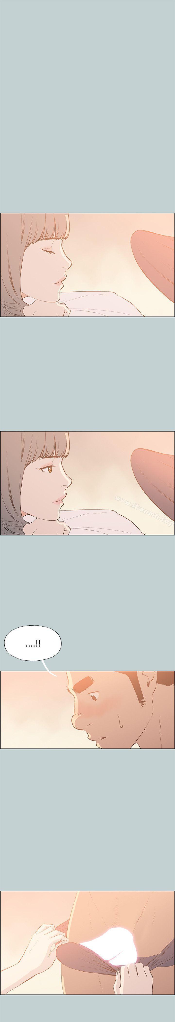 适合劈腿的好日子第66话