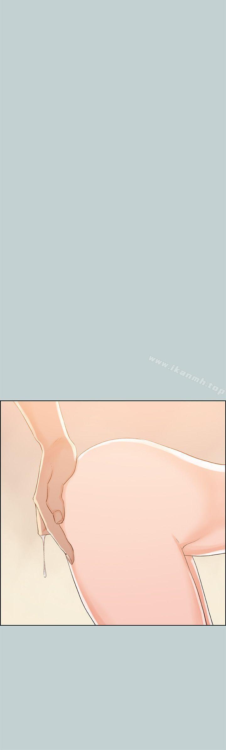 适合劈腿的好日子第71话