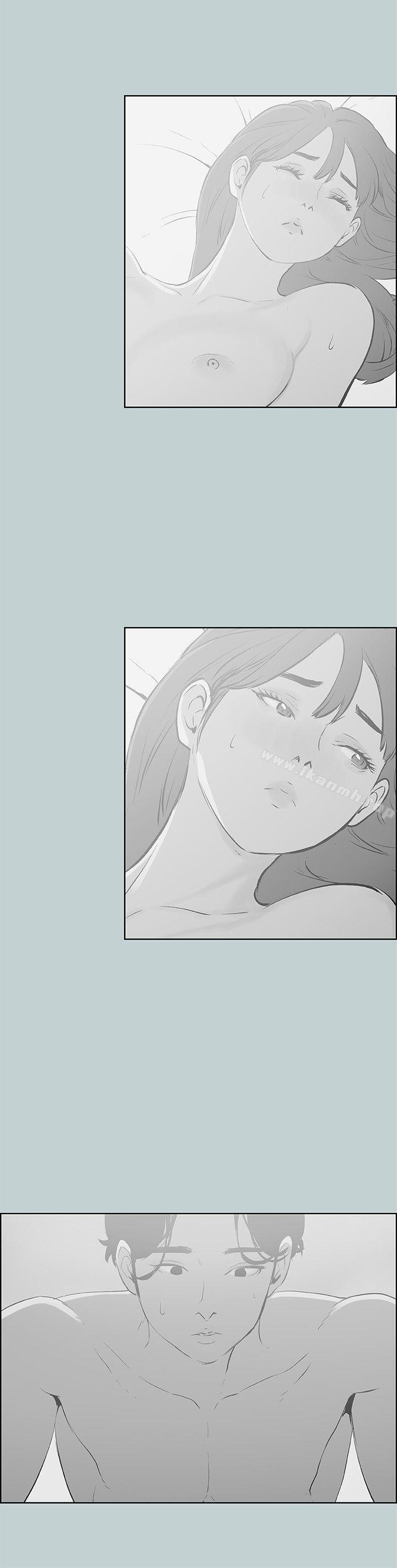 适合劈腿的好日子第71话