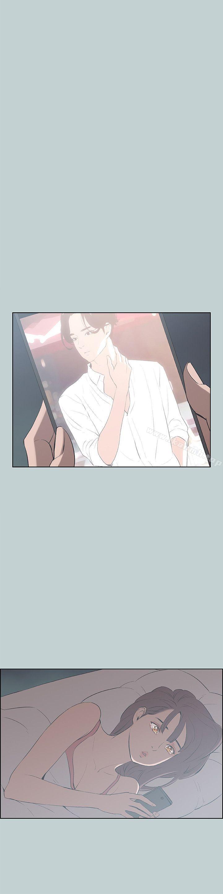 适合劈腿的好日子第71话