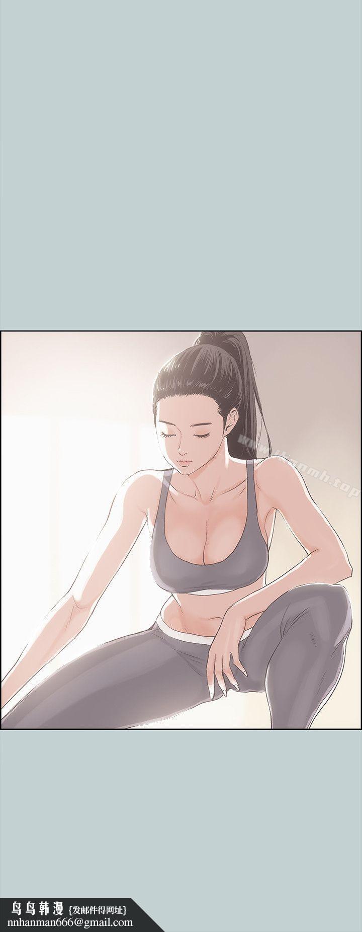 适合劈腿的好日子第74话
