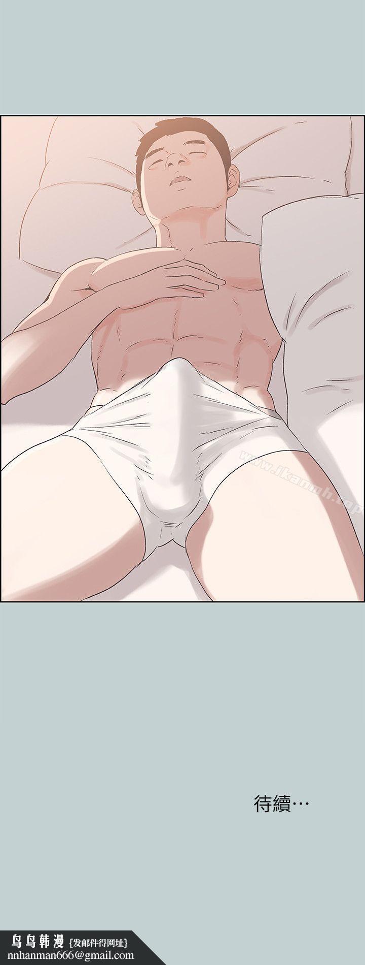 适合劈腿的好日子第85话-忠贞的女人