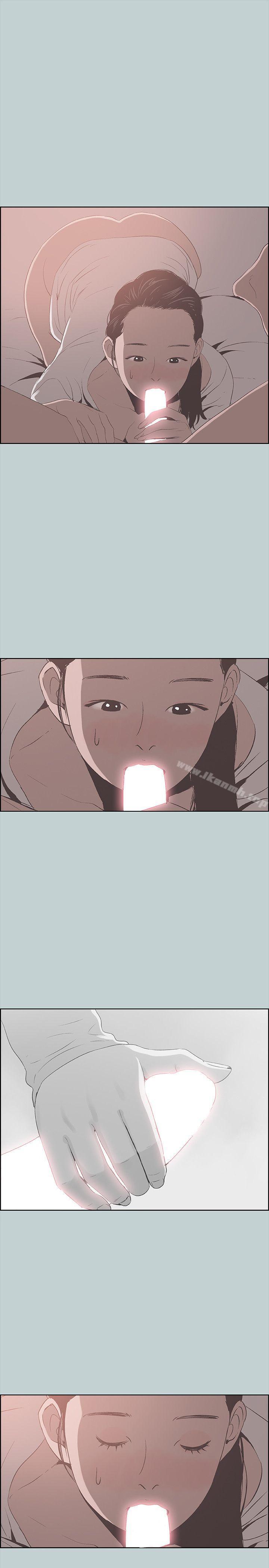 适合劈腿的好日子第89话-肉棒的魅力