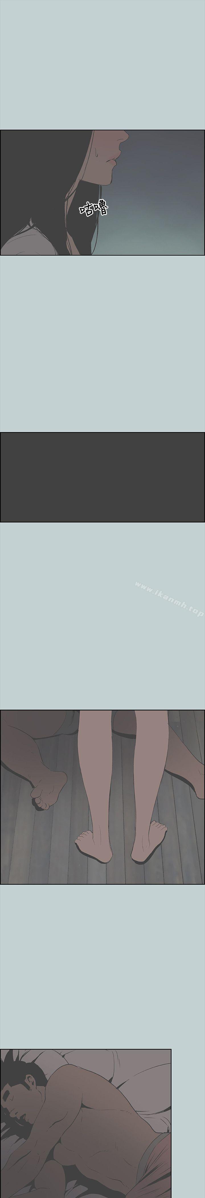 适合劈腿的好日子第89话-肉棒的魅力