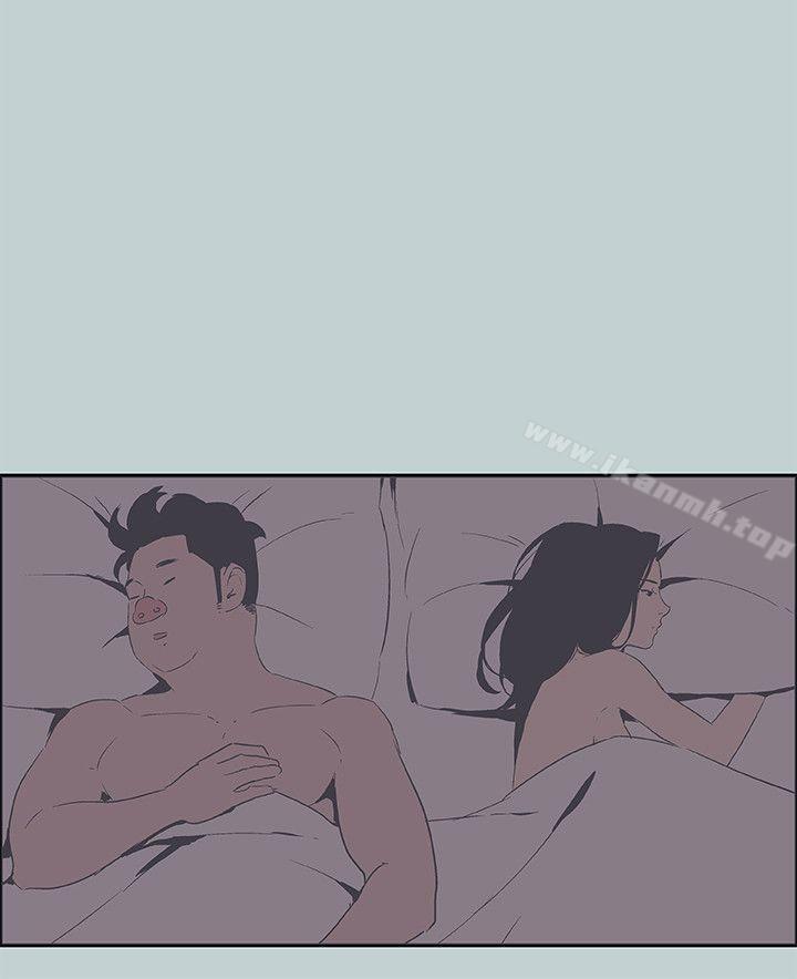 适合劈腿的好日子第91话-人妻的邀请