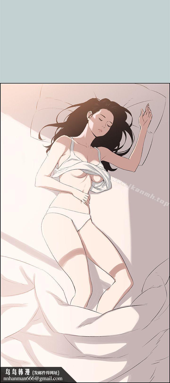 适合劈腿的好日子第98话-瑞华的秘密