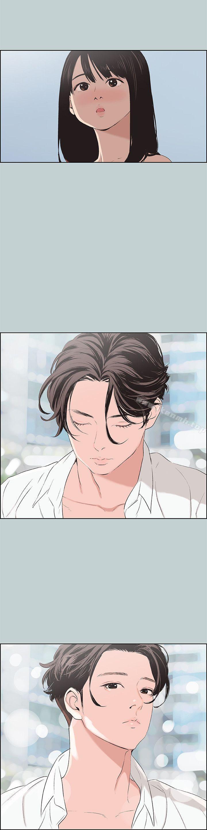 适合劈腿的好日子第103话-我是熊哲欧巴未来的新娘