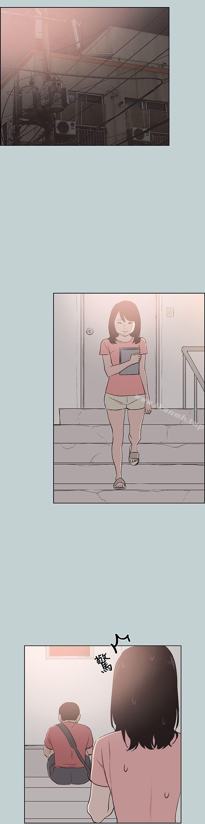 适合劈腿的好日子第109话-因为还年轻