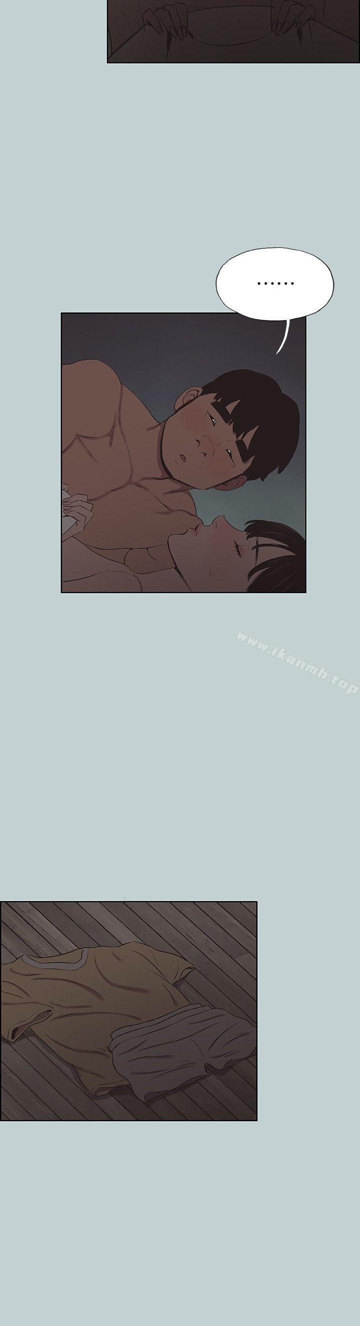 适合劈腿的好日子第116话-滋润柔嫩的肌肤