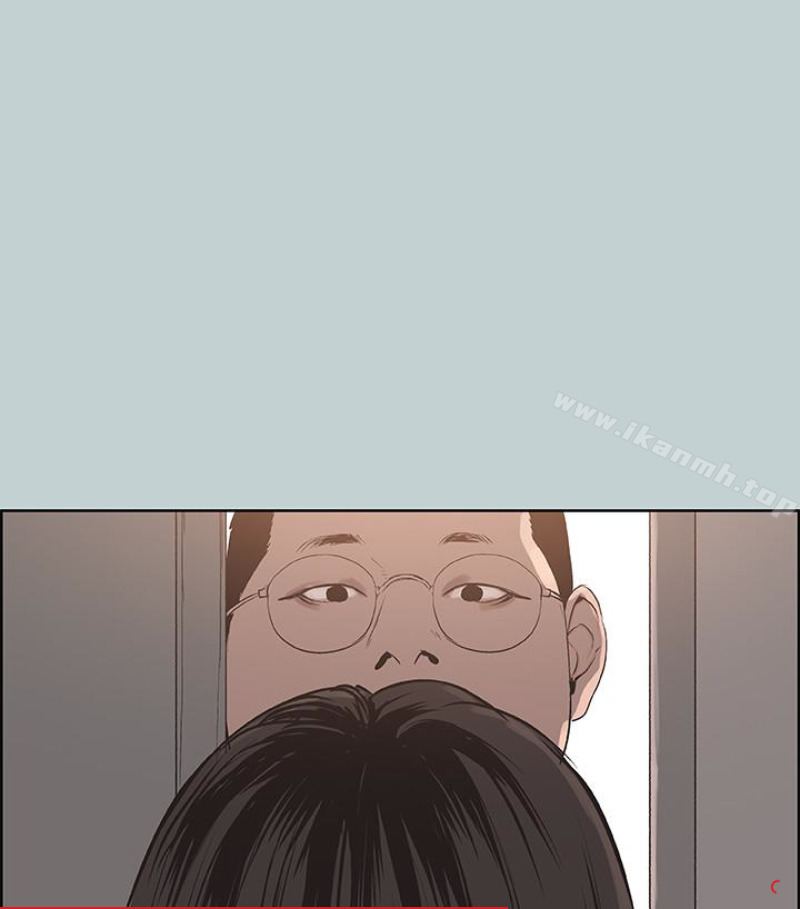 适合劈腿的好日子第118话-我要让妳怀孕