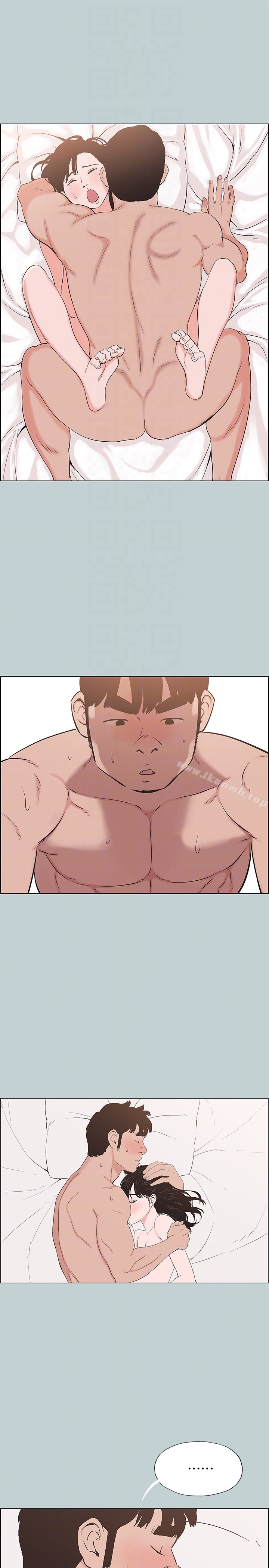 适合劈腿的好日子第125话-时隔两年的相逢