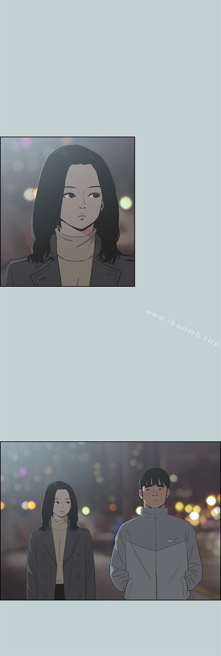 适合劈腿的好日子第127话-我现在的女人