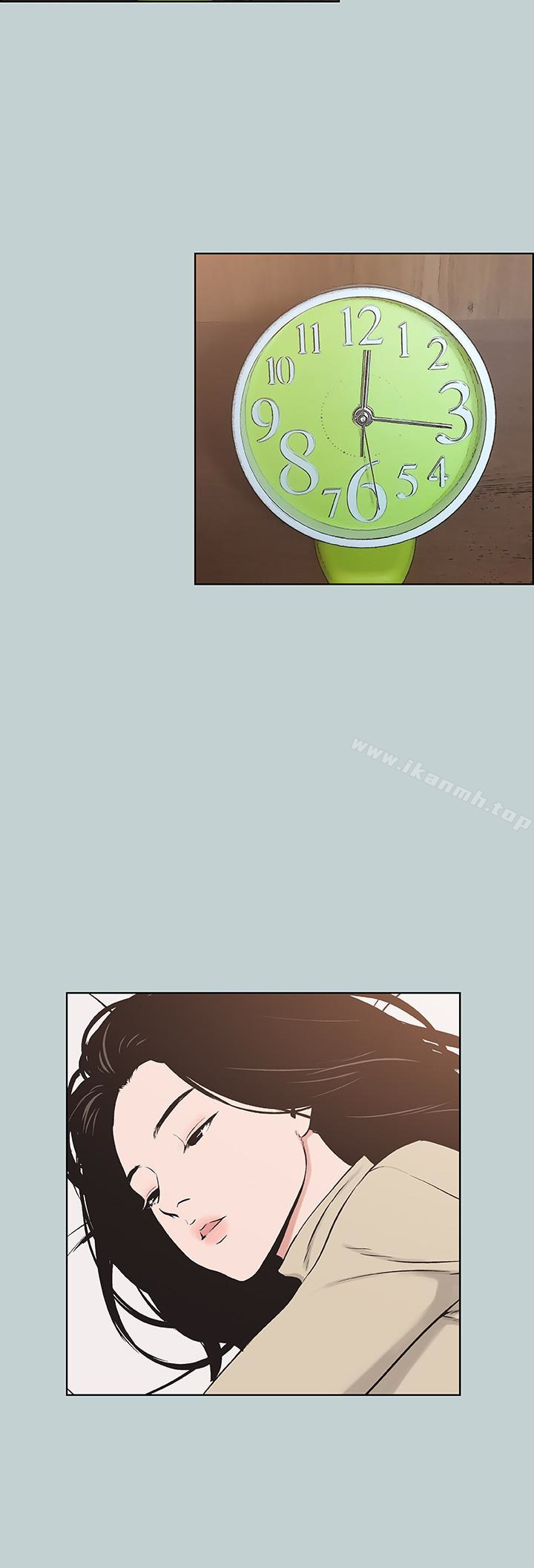 适合劈腿的好日子第129话-美梦般的一天