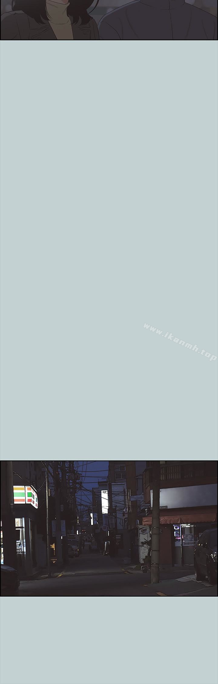 适合劈腿的好日子第129话-美梦般的一天