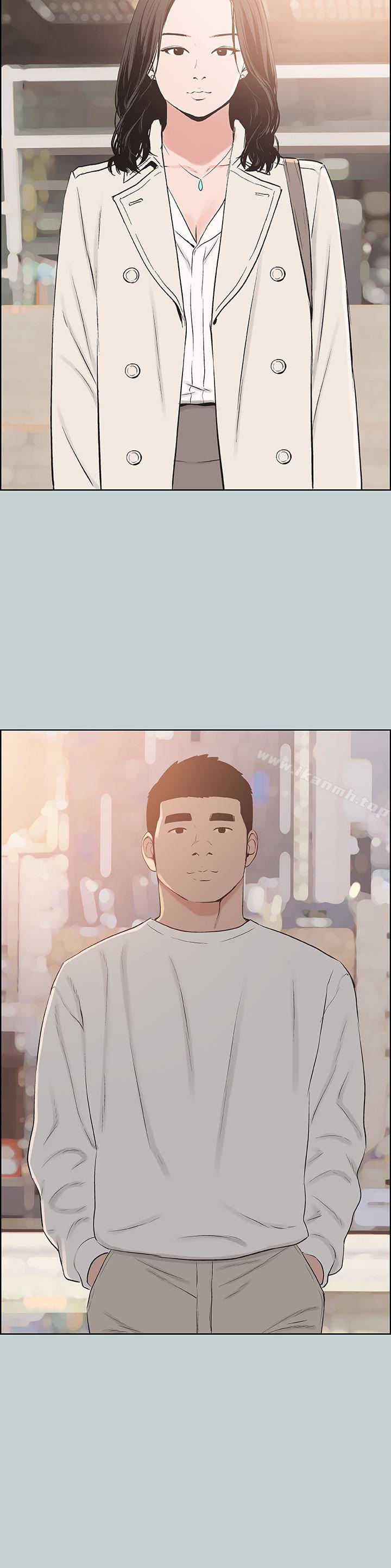 适合劈腿的好日子最终话-回家的路