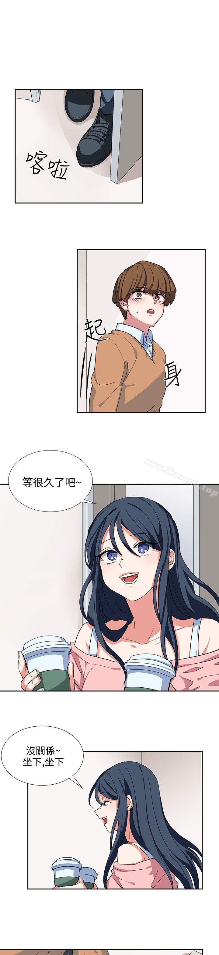 奴家思想第7話