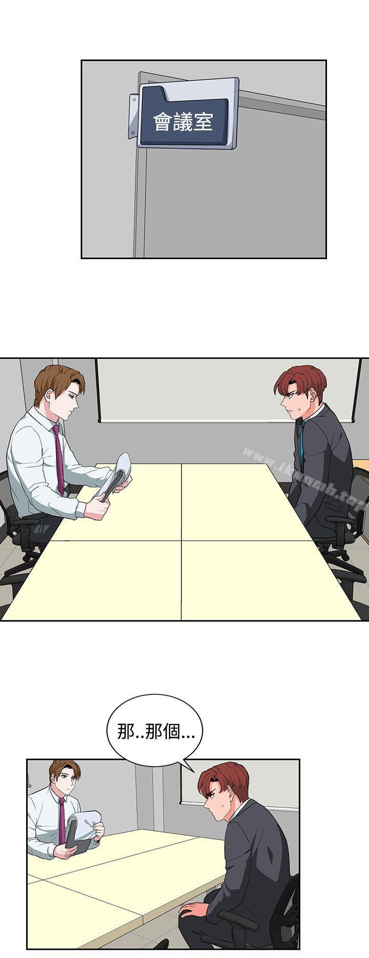 奴家思想第22话