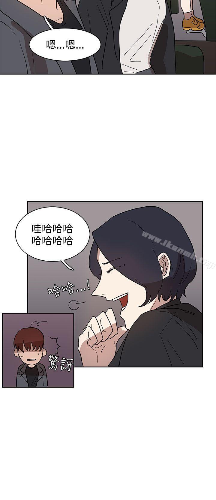 奴家思想第31話