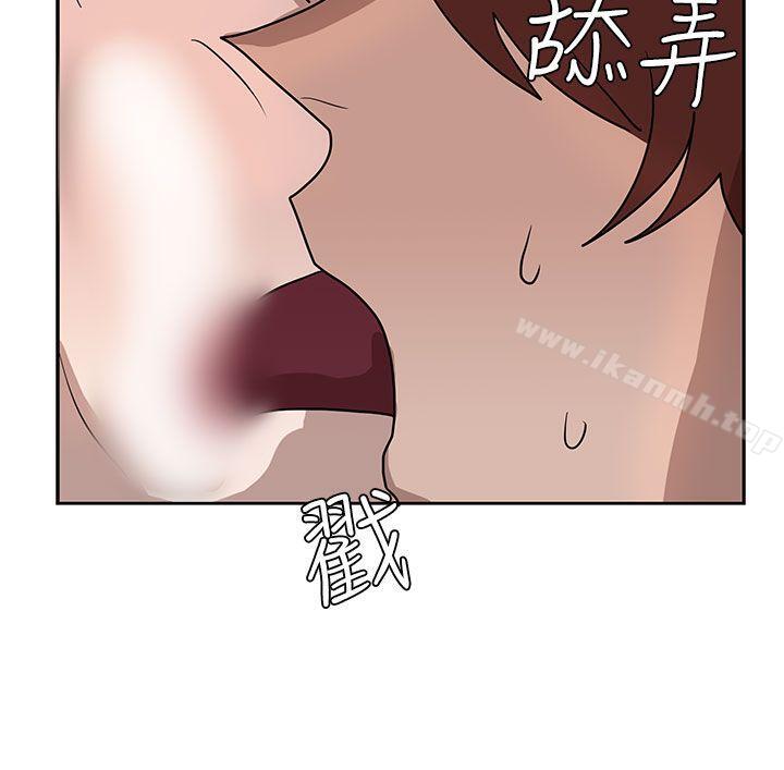 奴家思想第36话