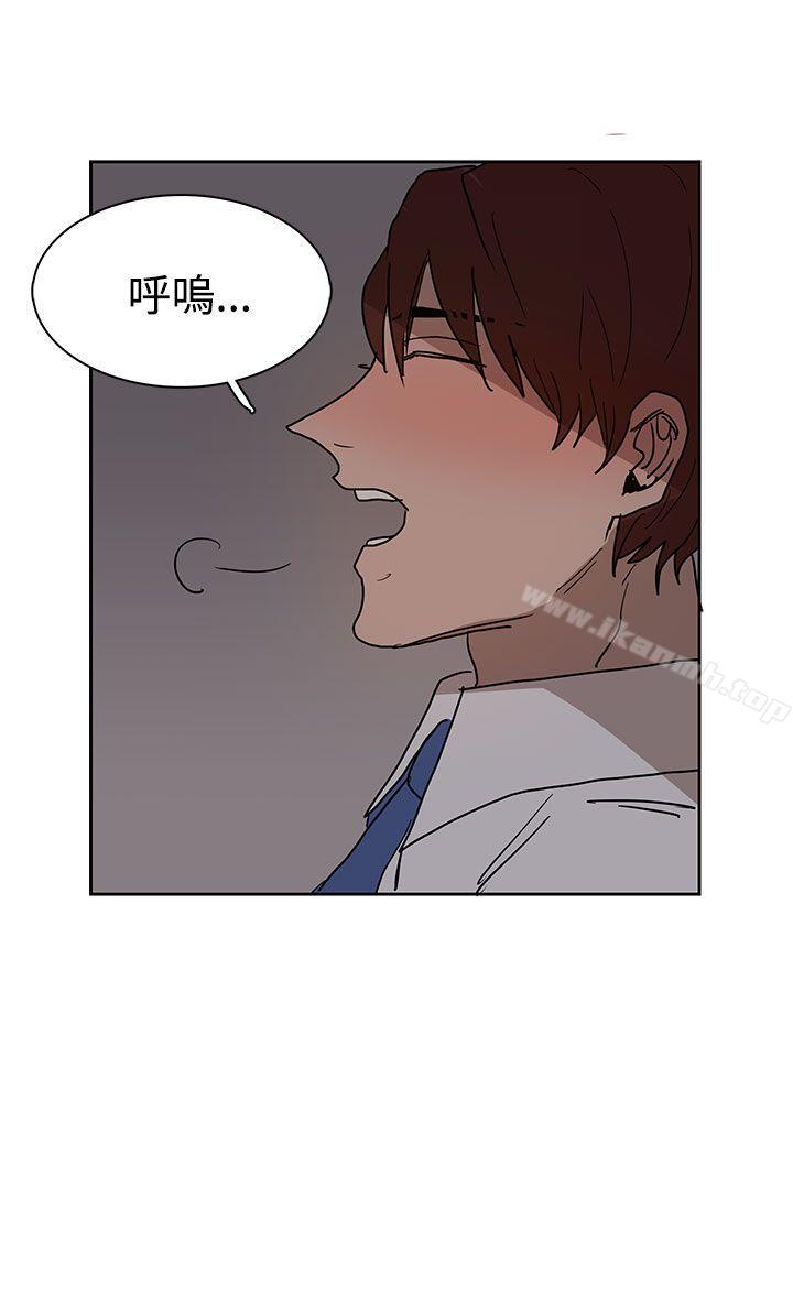 奴家思想第38话