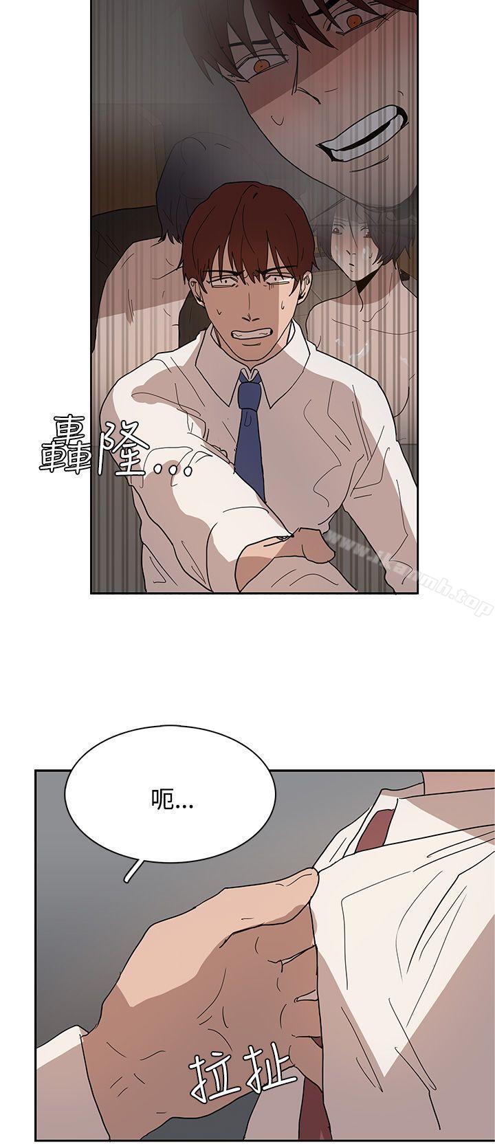 奴家思想第39话