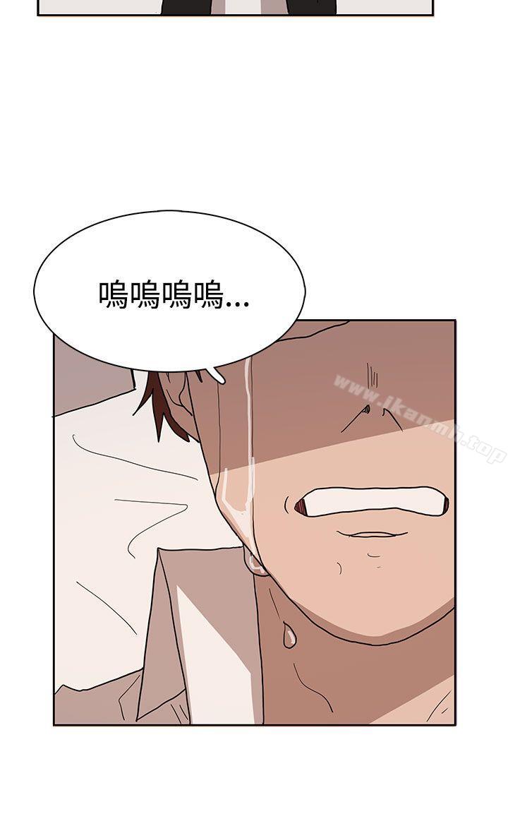 奴家思想第40话