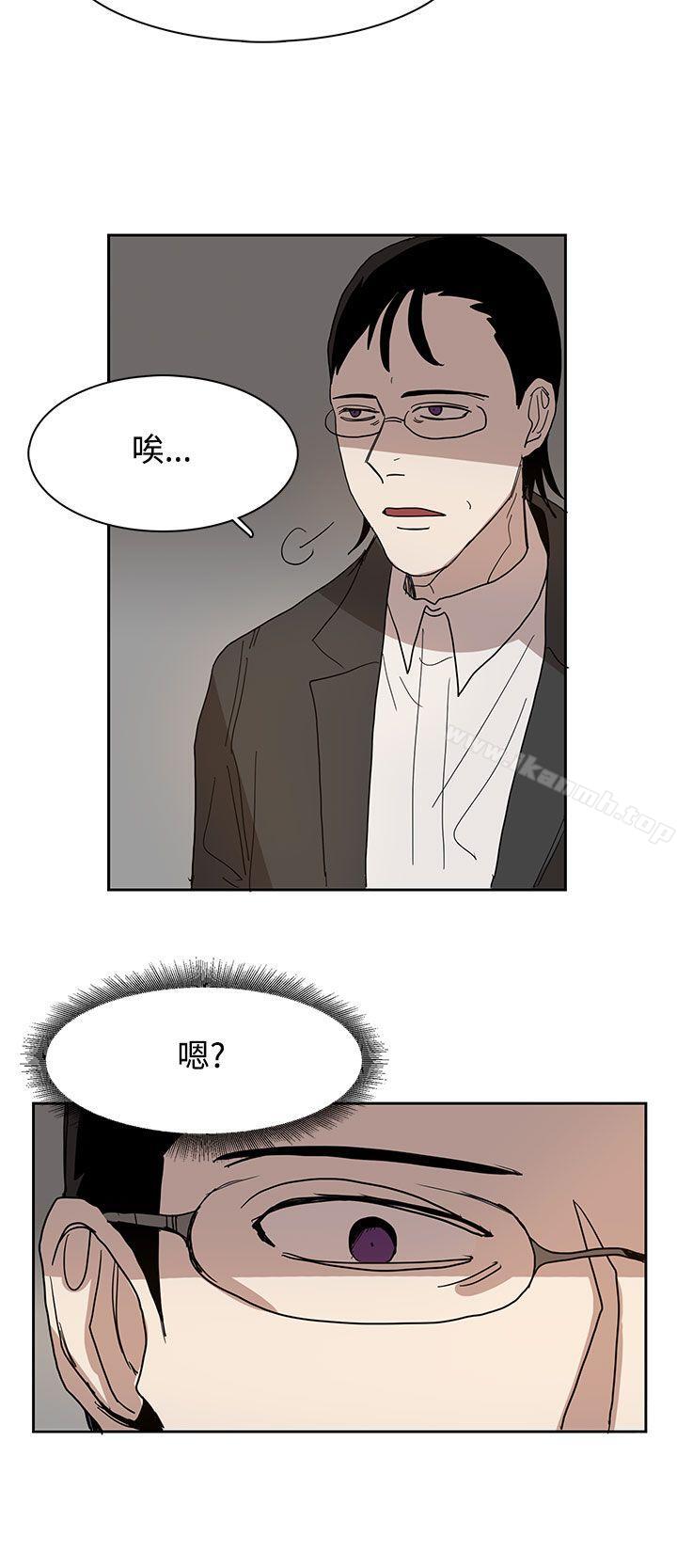 奴家思想第41话