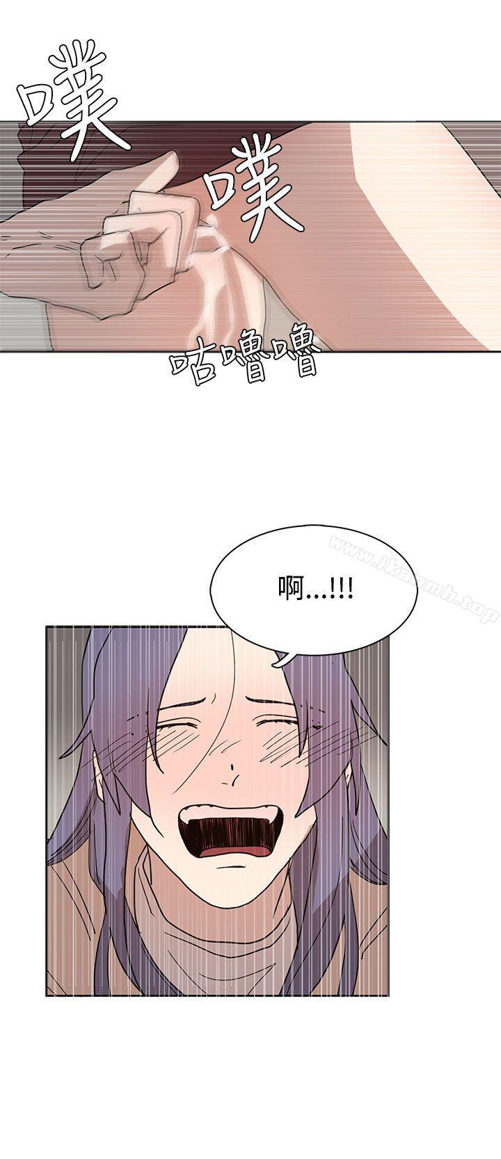 奴家思想第42话