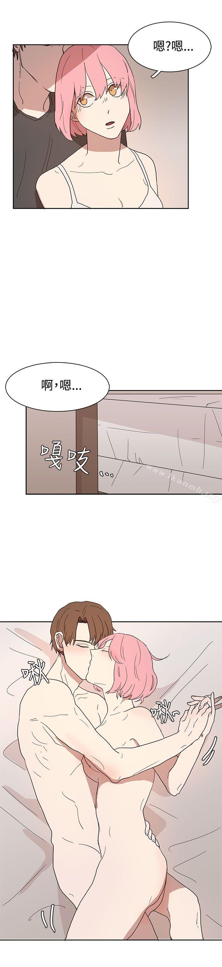 奴家思想第42话