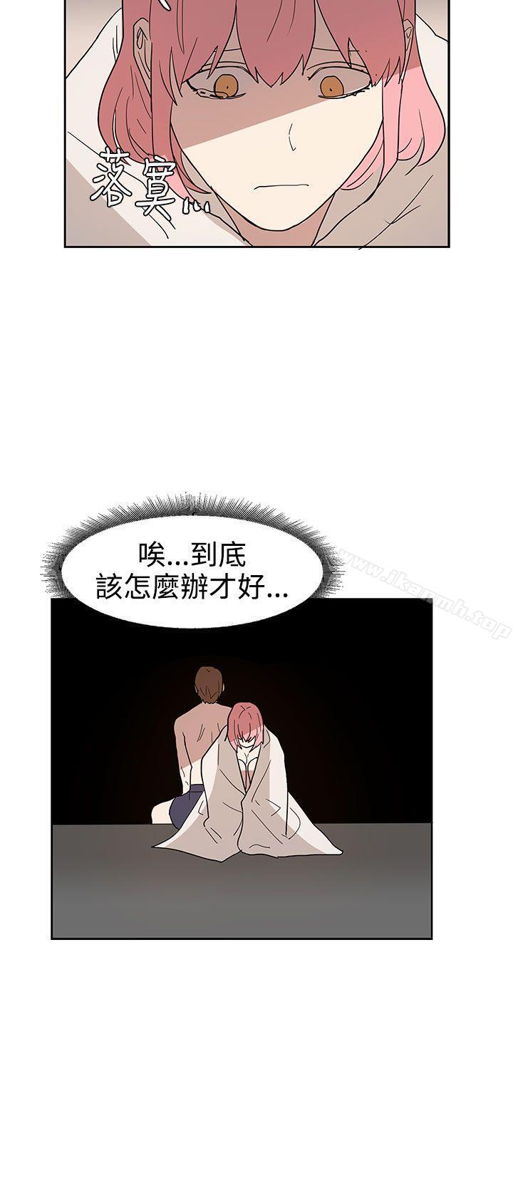 奴家思想第42话