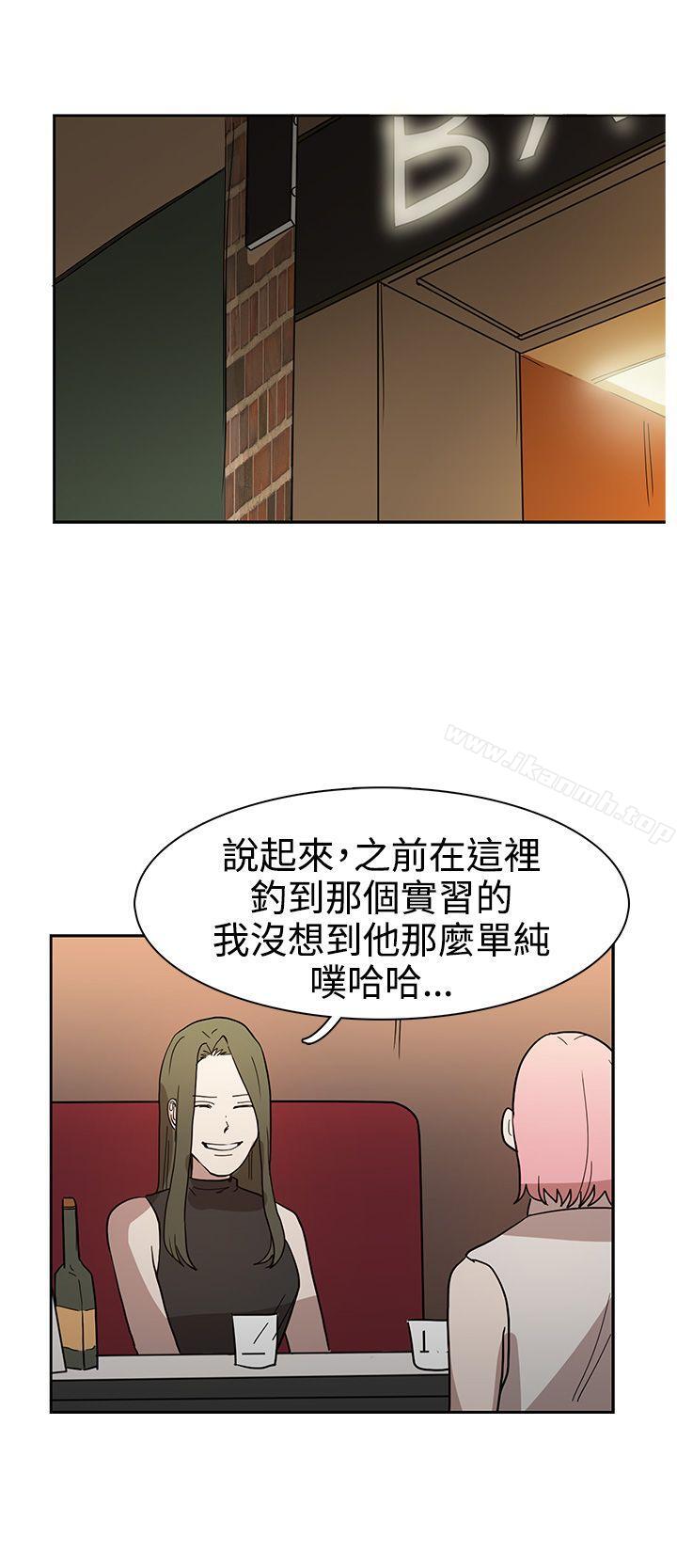 奴家思想第43話