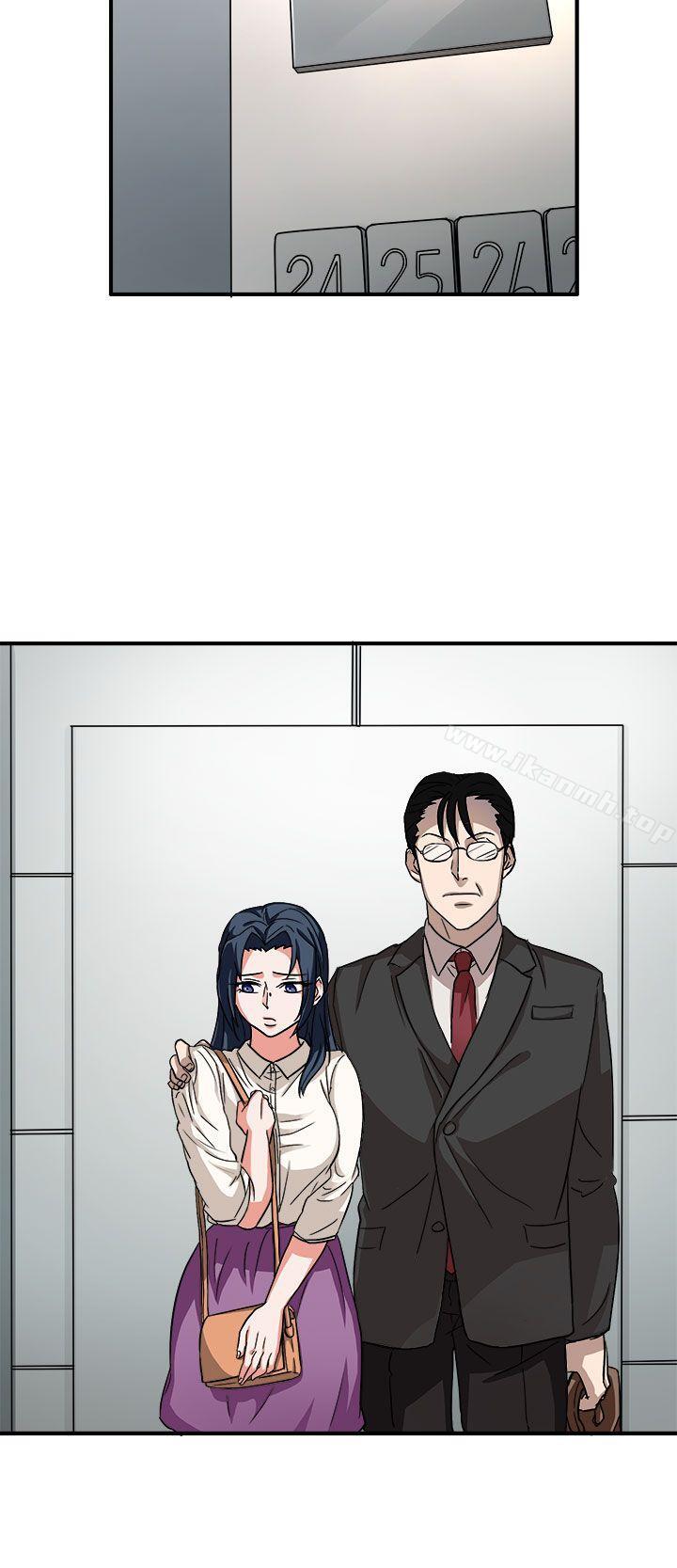 奴家思想第44话