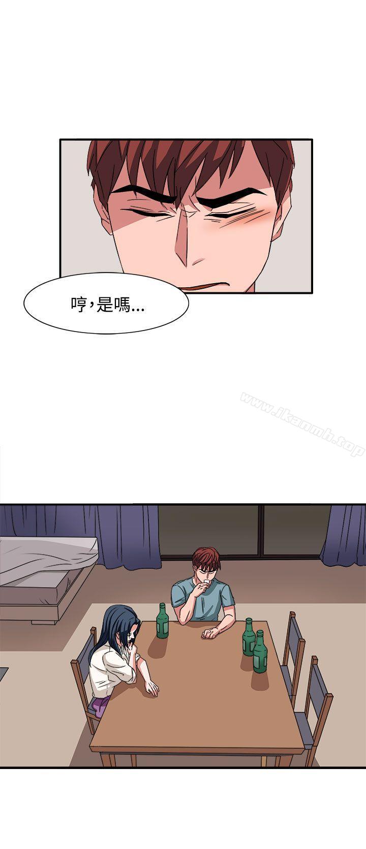 奴家思想第47話