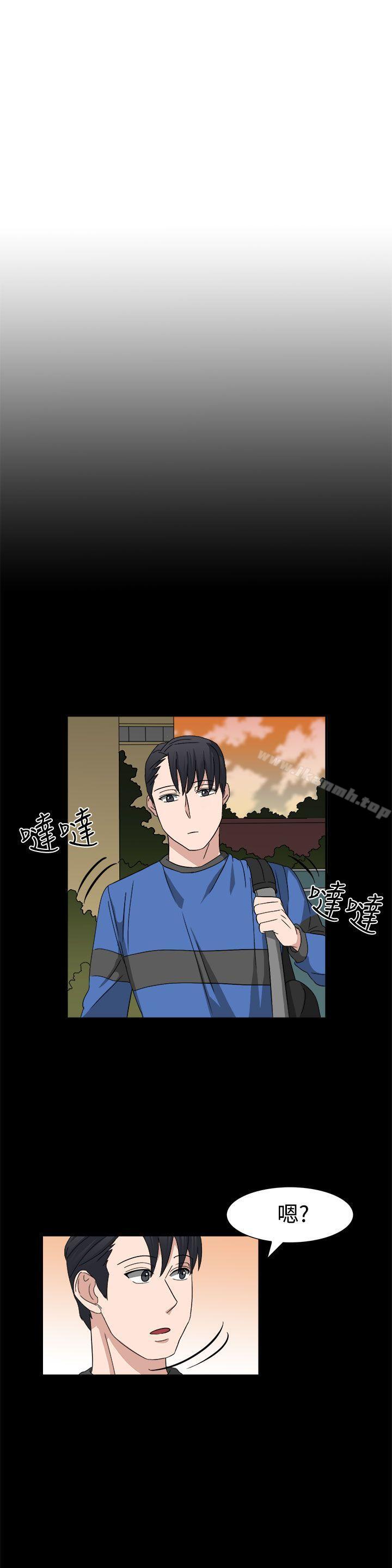 奴家思想第53话