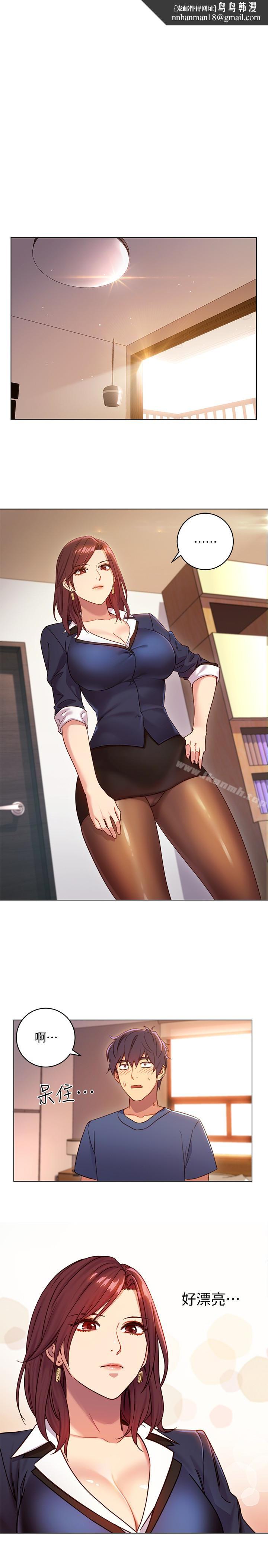 继母的朋友们第3话-继母朋友们淫乱的香气