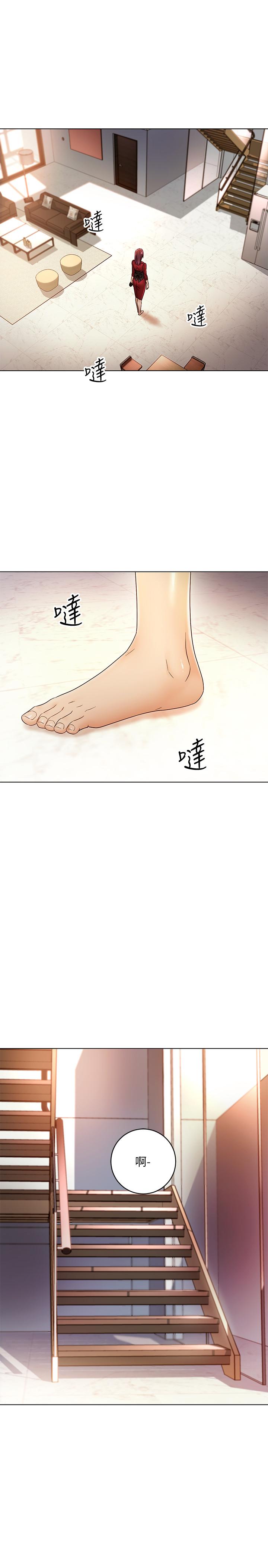 继母的朋友们第37话-舒服到忍不住呻吟