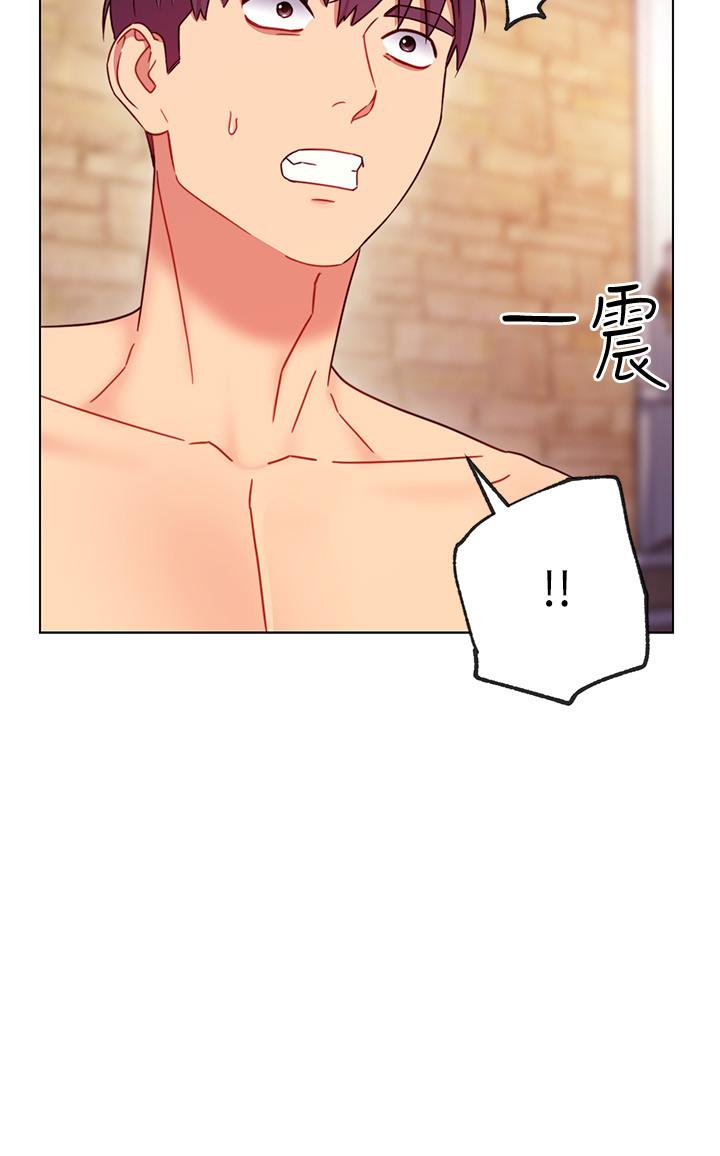 继母的朋友们第51话-那么了不起,怎么一根手指就...
