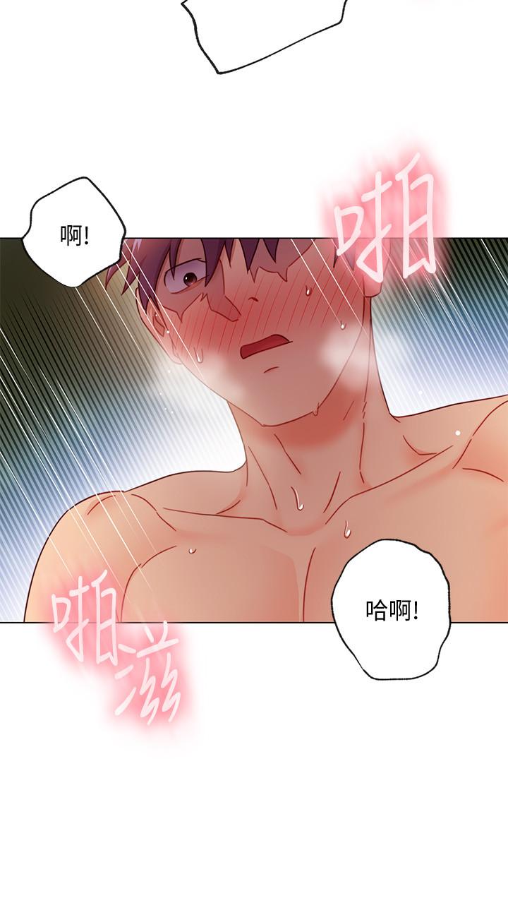 继母的朋友们第53话-什么女王...明明这么淫荡