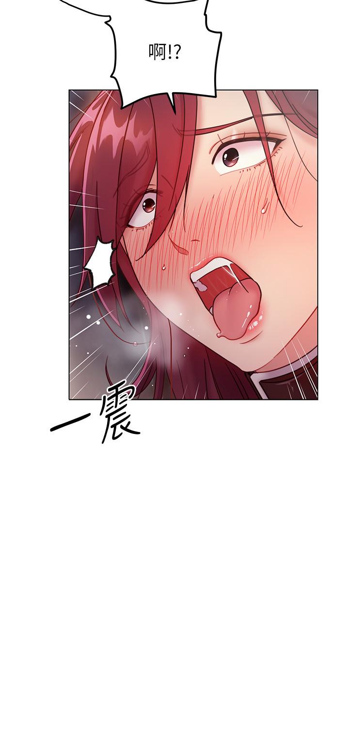 继母的朋友们第53话-什么女王...明明这么淫荡