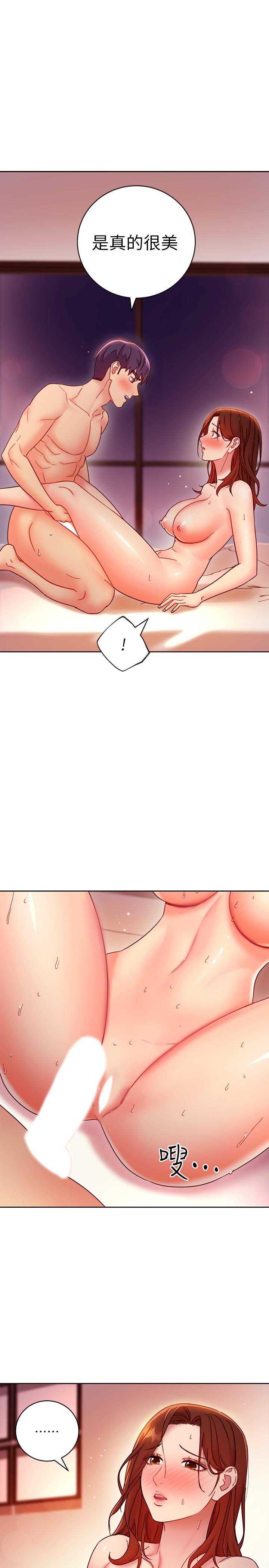 继母的朋友们第59话-硕宇,来抱我