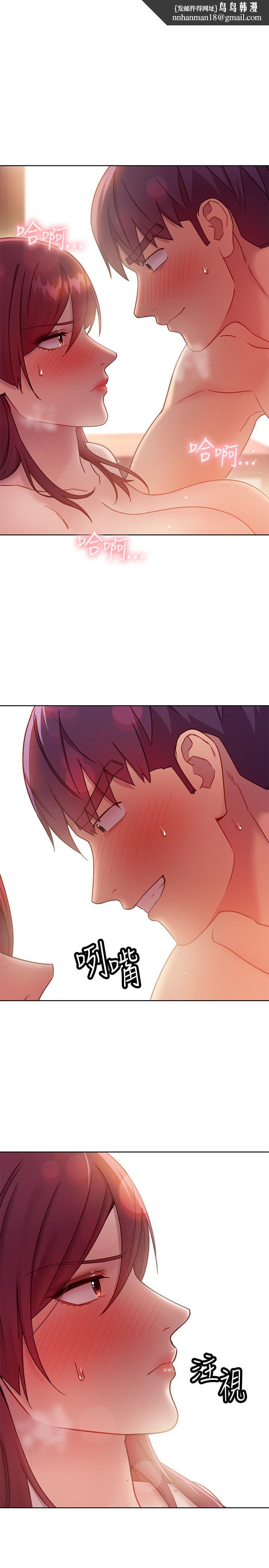 继母的朋友们第65话-因羞耻而全身颤抖的女王