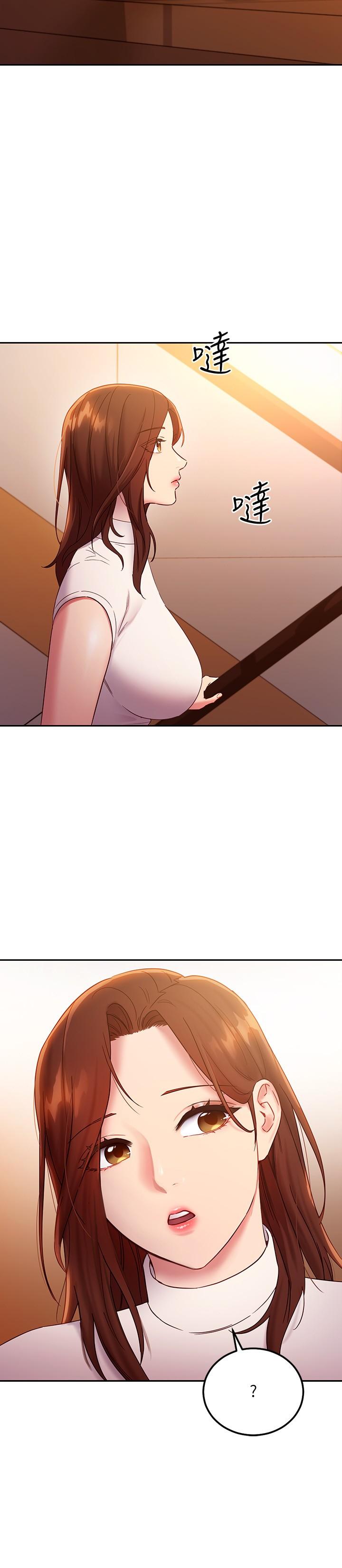 继母的朋友们第85话-无法停止对继母的慾望