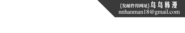 继母的朋友们第98话-各自用身体展开攻势