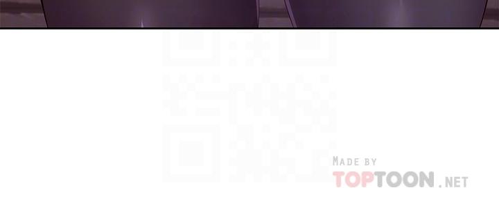 继母的朋友们第108话-安慰硕宇的惊喜