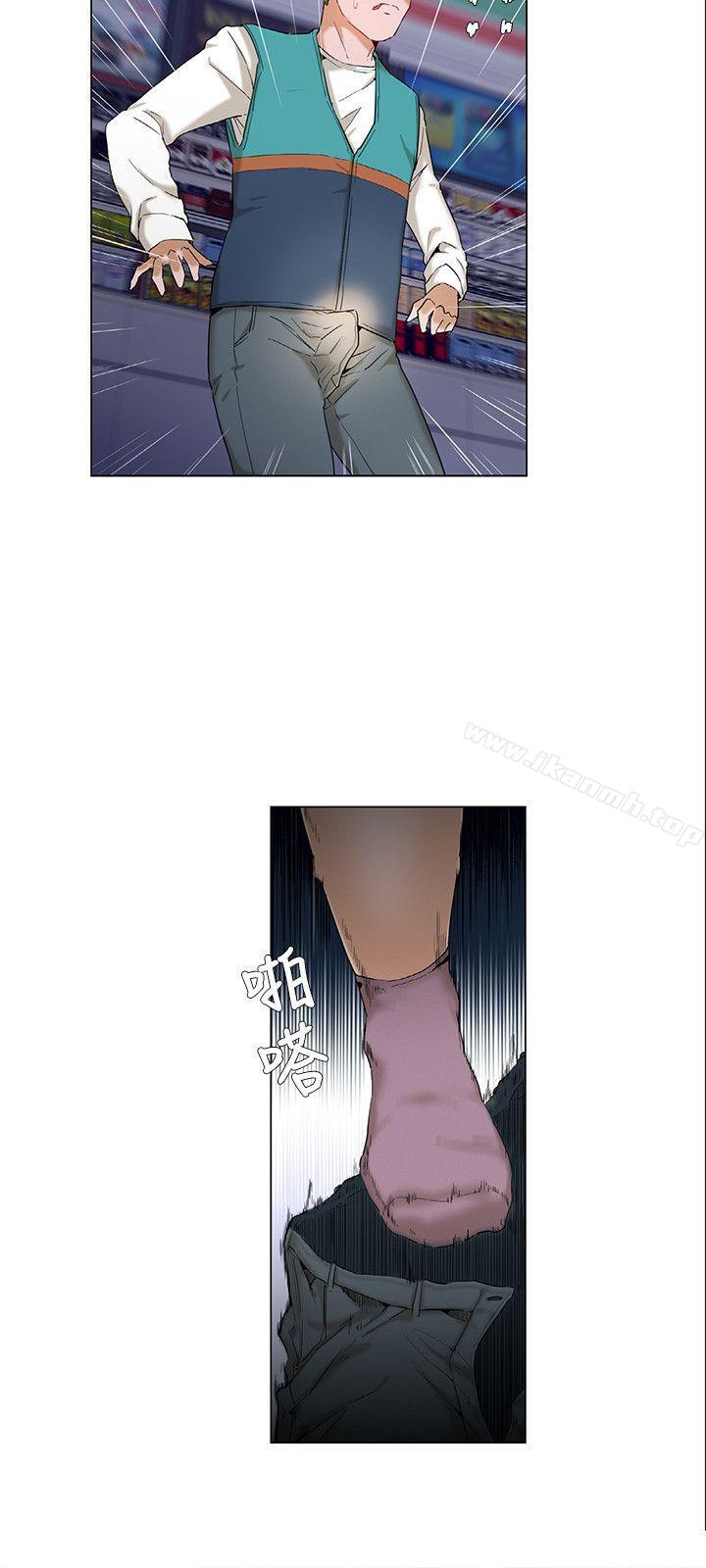 拜託,姦視我吧第3話