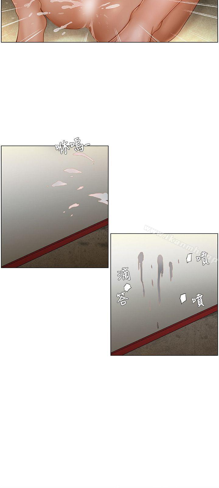 拜託,姦视我吧第5话